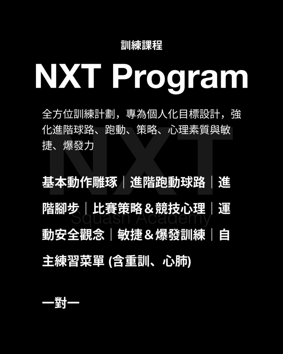 NXT Program NXT Program