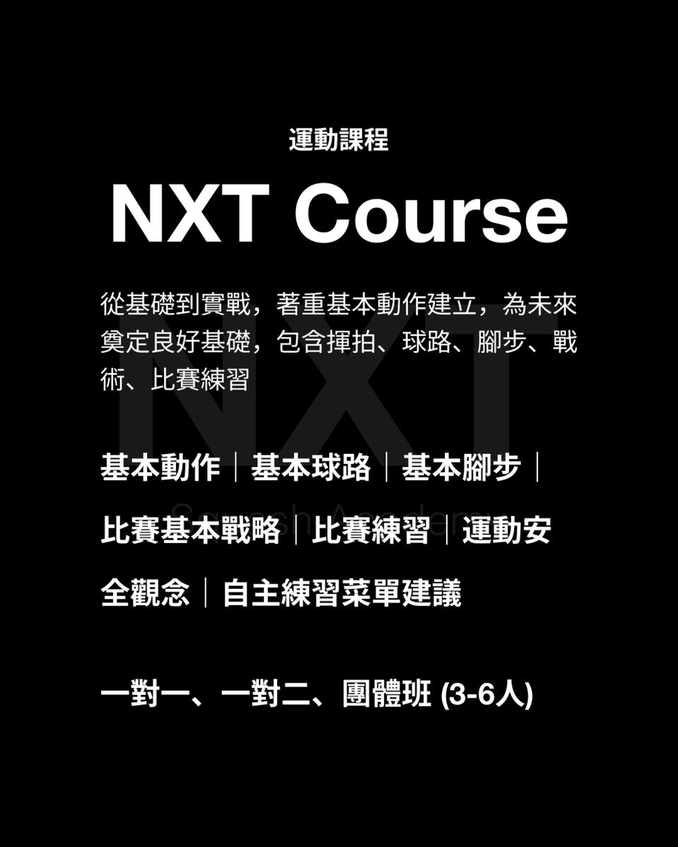 NXT Course NXT Course